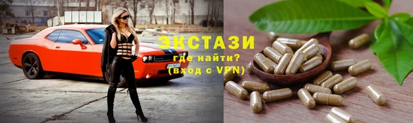 прущая мука Белоозёрский