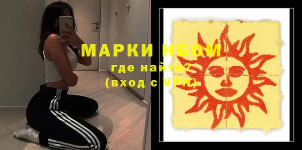 прущая мука Белоозёрский