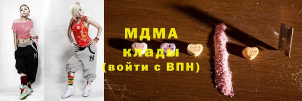 прущая мука Белоозёрский