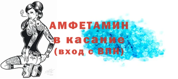 прущая мука Белоозёрский