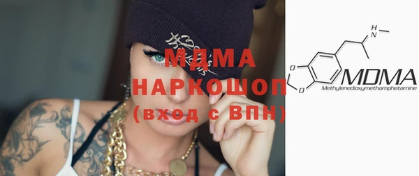 прущая мука Белоозёрский