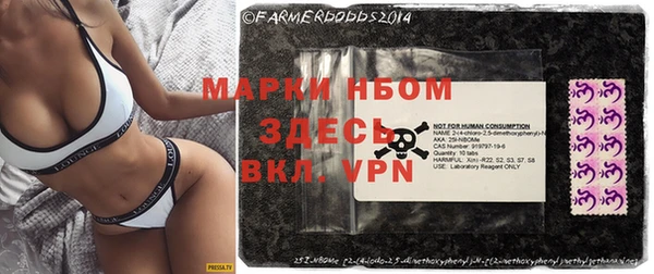 прущая мука Белоозёрский