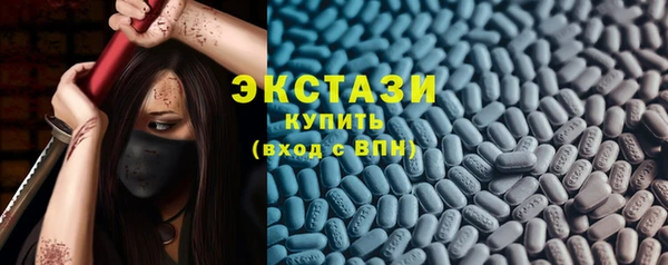 винт Приозерск