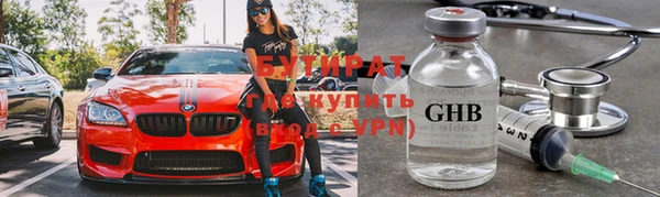 прущая мука Белоозёрский