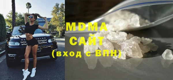 прущая мука Белоозёрский